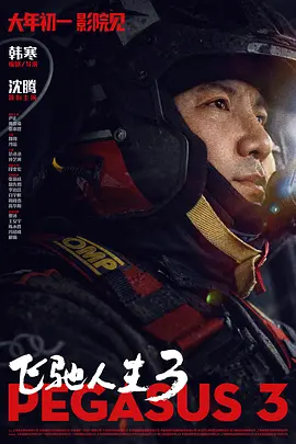色婷亚洲